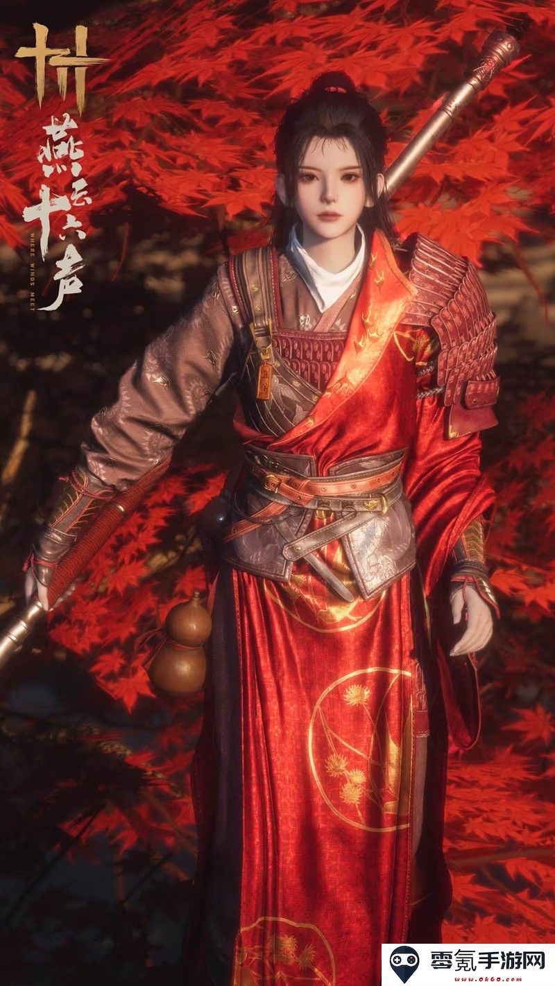 《燕云十六声》狂澜门派外观一览