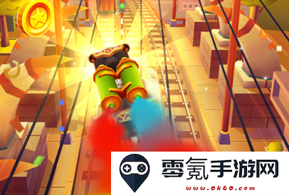 地铁跑酷科比专属定制版本下载