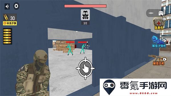 吃鸡生存战场游戏下载