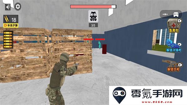 吃鸡生存战场游戏下载