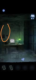 纸嫁衣8第一章夜盲任务如何完成及通关技巧分享