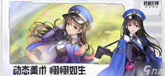 胜利女神新的希望主线任务全收集攻略与技巧分享，助你轻松完成所有挑战