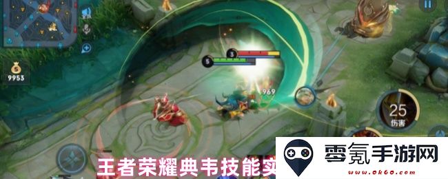 王者荣耀典韦技能实际应用效果分析与实战表现探讨