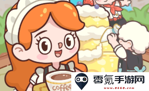 幸福甜点咖啡店手游官方版下载