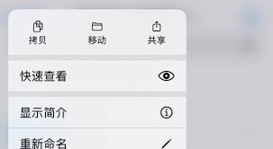 如何在胜利女神IOS游戏中有效反制和谐系统的干扰与限制