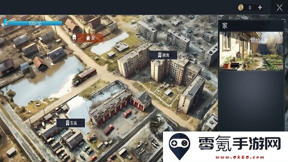 艰难时期游戏下载安装