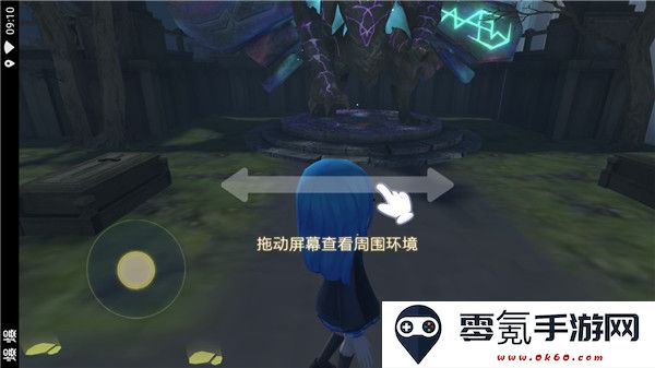 恐怖躲猫猫四测试版下载最新版2025