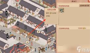 如何通过世家资源实现高效赚钱，掌握躺赚流的秘密与策略