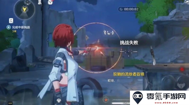 《鸣潮》打靶挑战通关攻略
