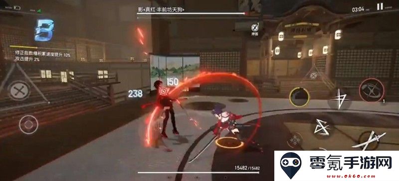 《深空之眼》真红心魔打法攻略
