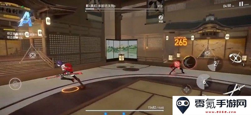 《深空之眼》真红心魔打法攻略