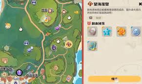 如何在洛克王国中获取世界栗鼠以及相关获取方法和技巧