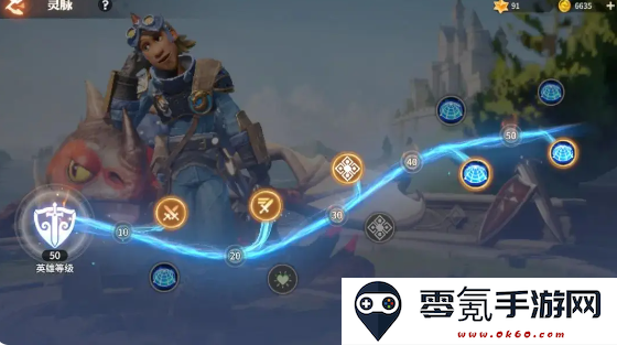 《龙石战争》战力提升攻略