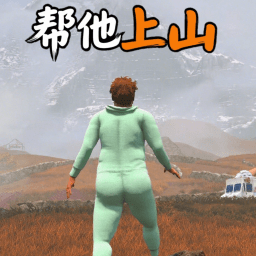 暴走老头模拟游戏
