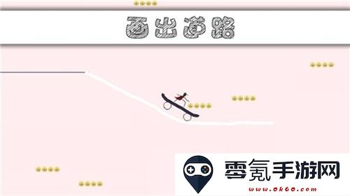 画个车(画个小车2地图全开版)