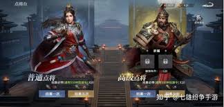 七雄争霸新手玩家如何迅速提升实力与发展策略