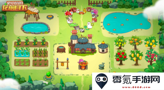 史小坑的花前月下游戏官方正版