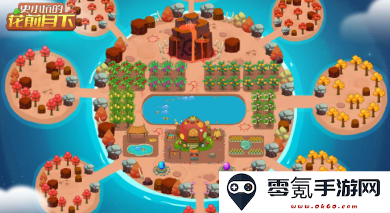 史小坑的花前月下游戏官方正版