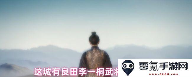 探索这座城市中的良田，李一桐武将阵容的最佳搭配与策略分析