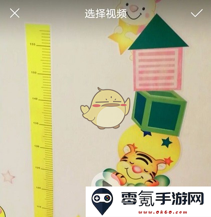 《爱剪辑》倒放视频教程