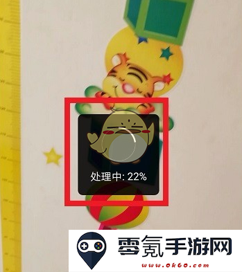 《爱剪辑》倒放视频教程
