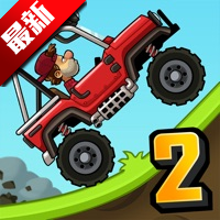 登山赛车2国际服2025官方(hill climb racing 2)