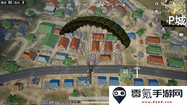 和平精英国庆活动版