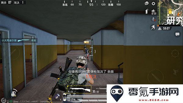 和平精英国庆活动版