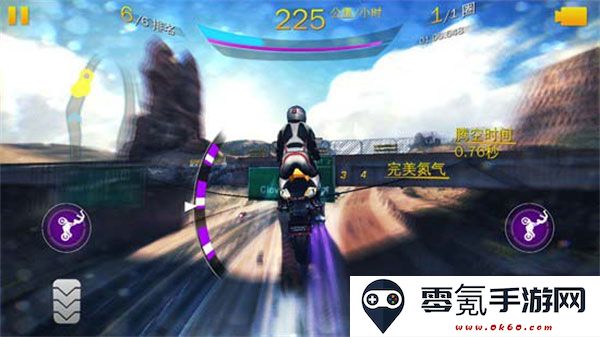 Asphalt 8下载
