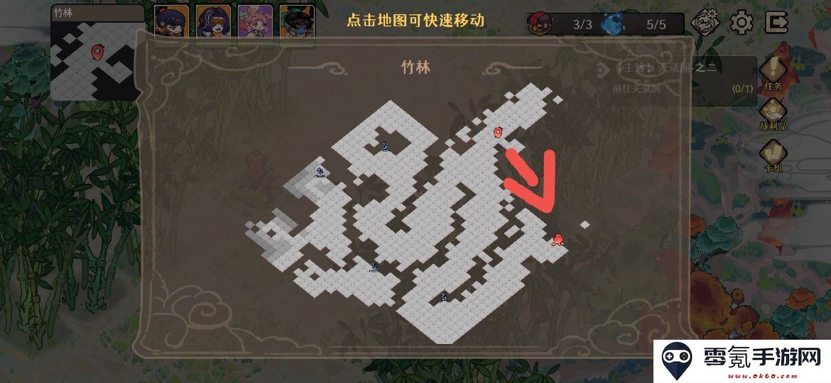《古今2：风起蓬莱》主线隐藏宝箱获取位置