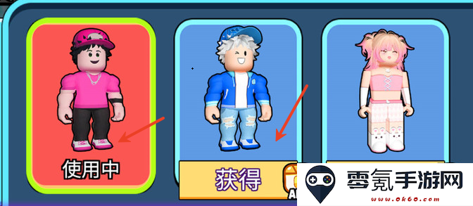 最强游戏搭子手机版下载