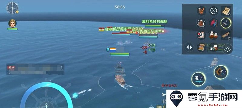 《大航海时代：传说》蓟花号打法攻略