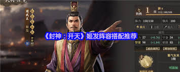 乱世无双新手洗练攻略详细解析与实用技巧分享，你不可错过的提升之路