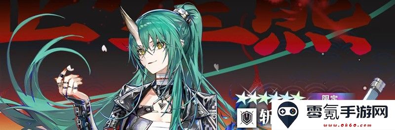 《明日方舟》斩业星熊技能介绍