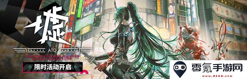 《明日方舟》夏日嘉年华开启时间介绍2025