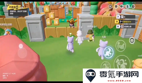 元梦之星枪枪枪地图版本下载