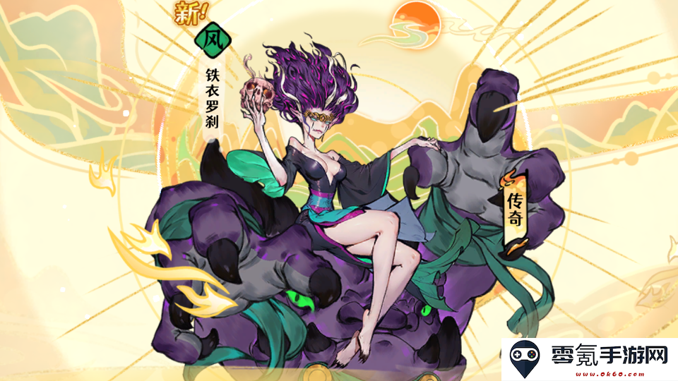 《古今2：风起蓬莱》开服抽卡建议
