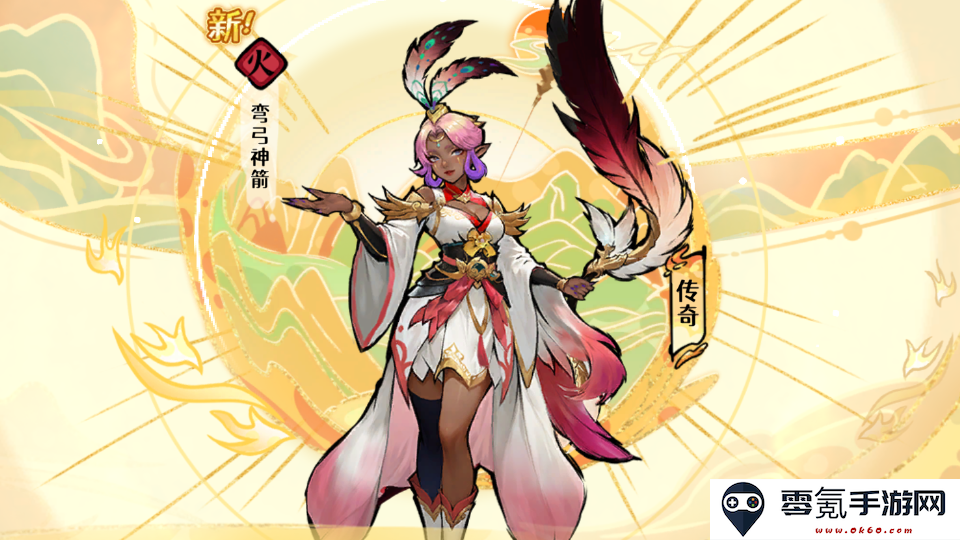 《古今2：风起蓬莱》开服抽卡建议