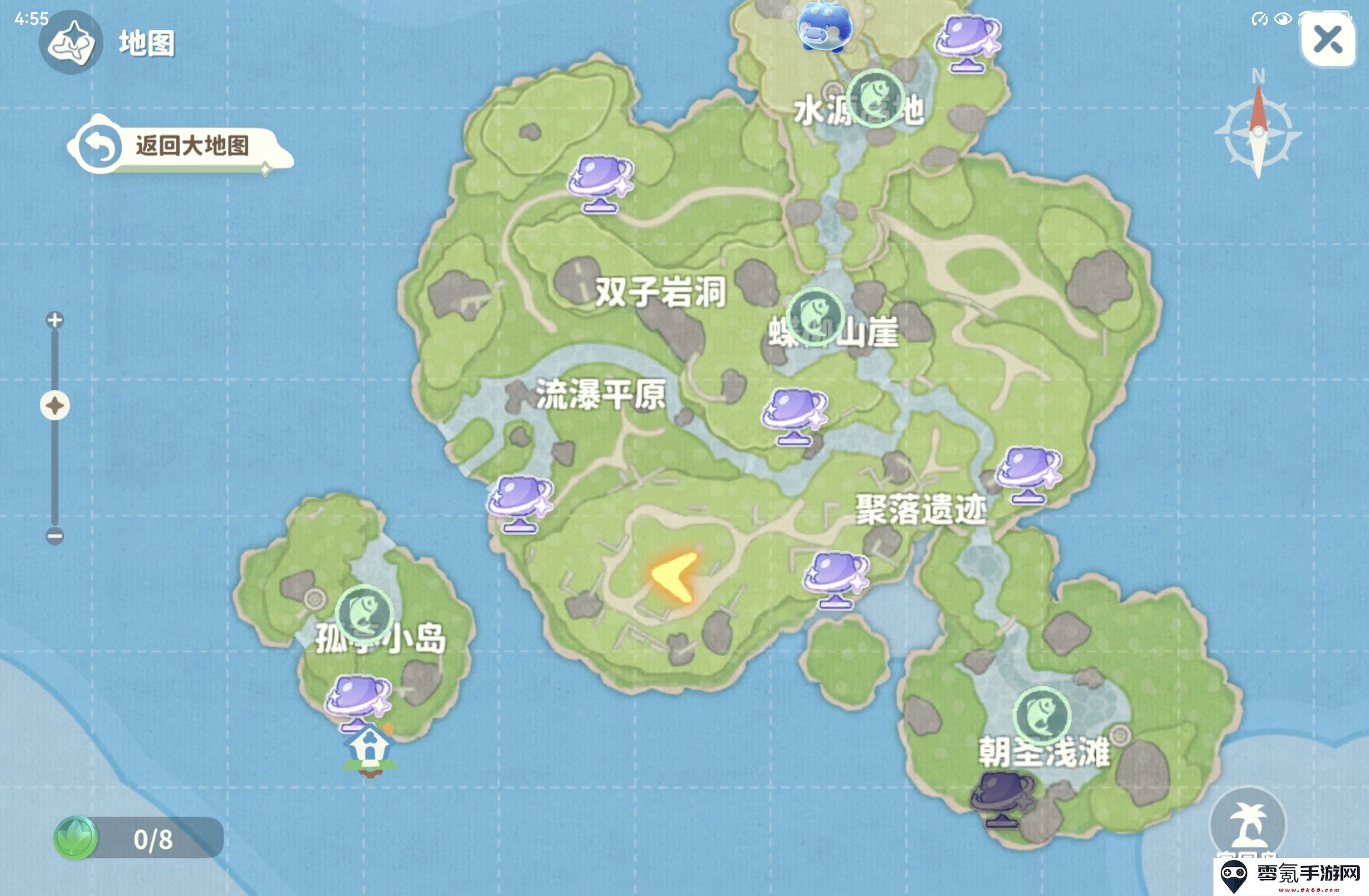 米姆米姆哈燃尾虎约会攻略