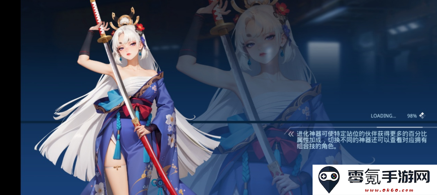 女神星球小米版下载