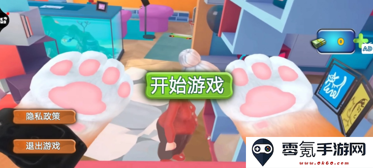 Secret Cat Forest猫咪密林无限木材版