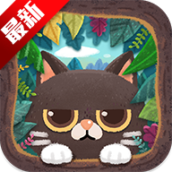 Secret Cat Forest猫咪密林无限木材版