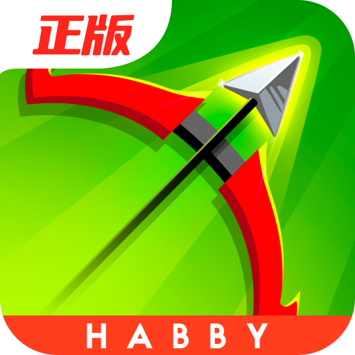 弓箭传说taptap