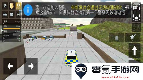 警察公路巡查游戏下载