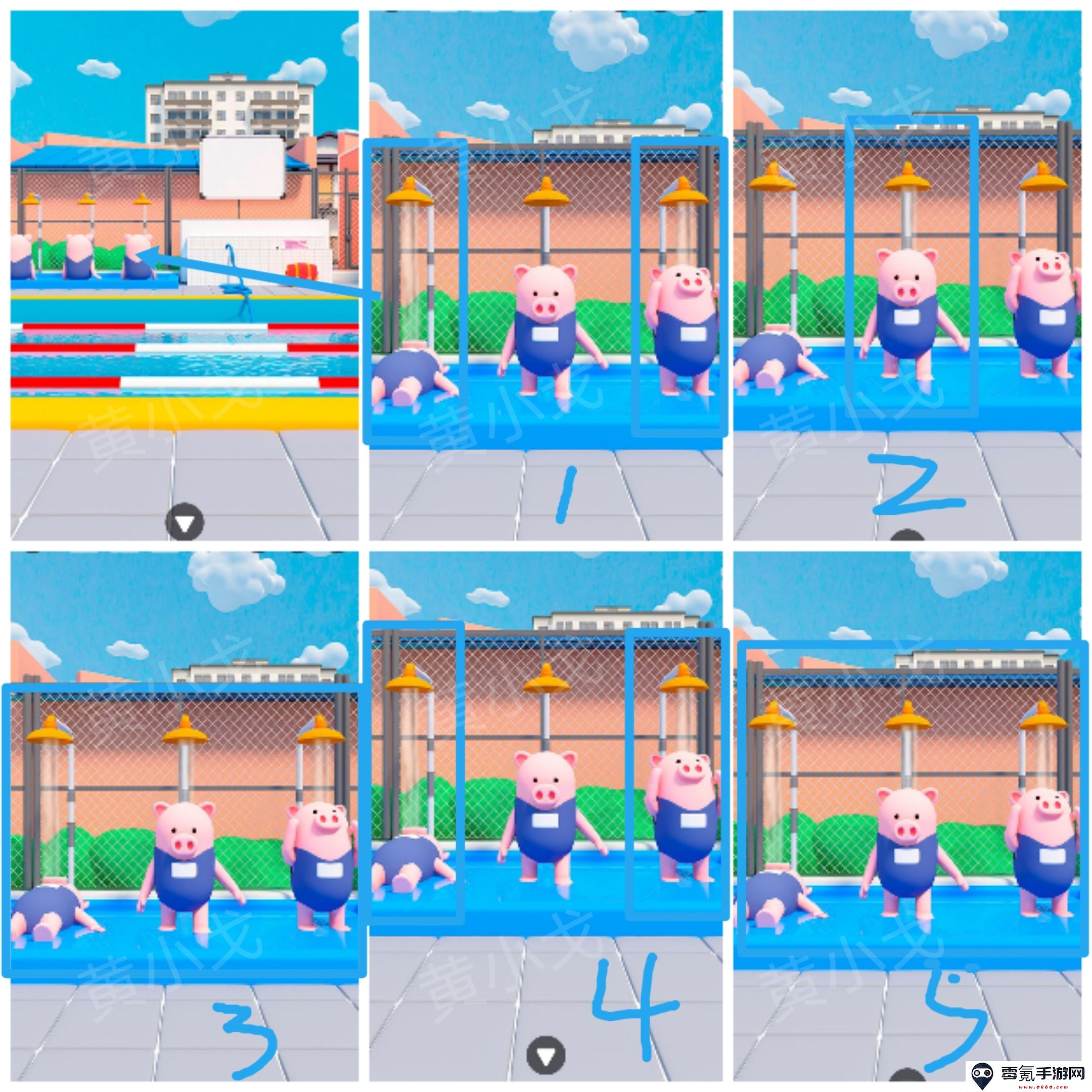 Escape Room：After School Pool（放学后的泳池）攻略（一）