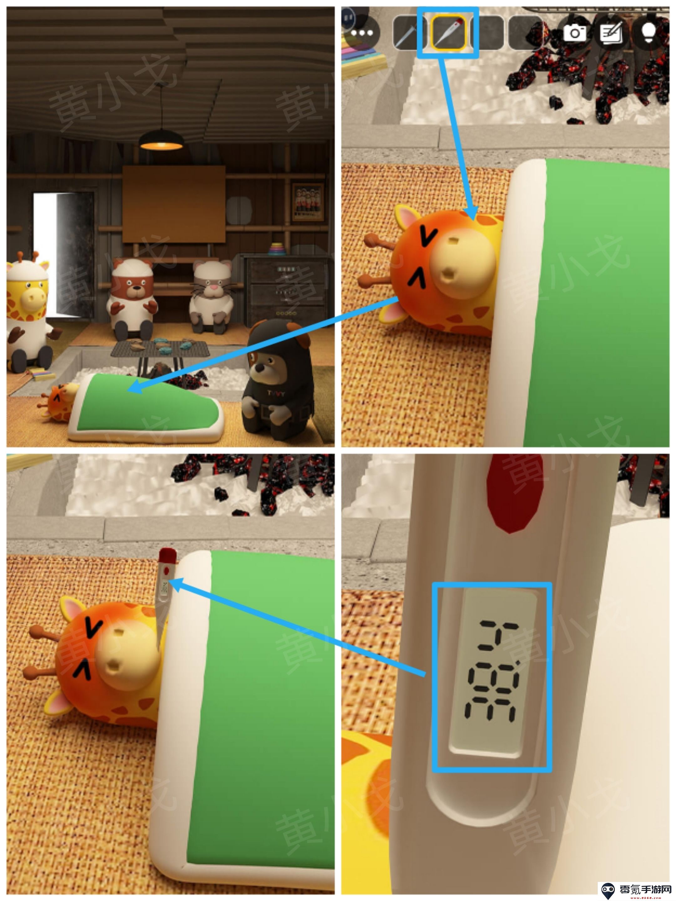 Escape Room：Ama per（密室逃脱：海女）攻略（一）