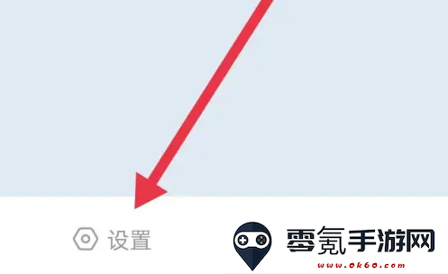 时雨天气早晚天气提醒方法