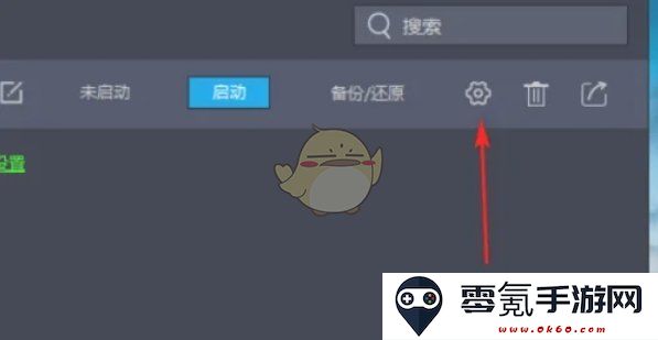 《雷电模拟器》设置语言方法