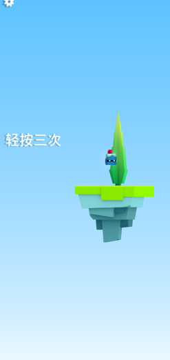 (Ready Heroes)头号英雄