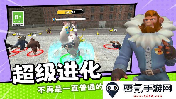 欢乐解压馆最新版下载